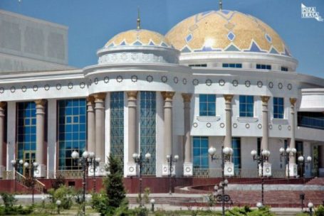 Turkmenistan